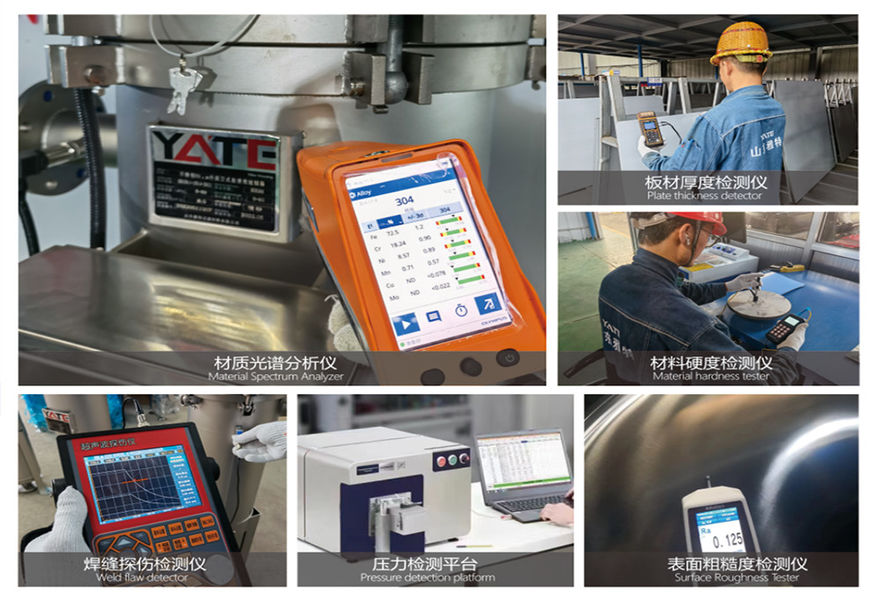 Shandong Yate Filter Material Co., LTD manufacturer production line